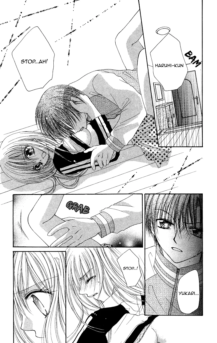 Yajuu, Futari. Chapter 3 page 6