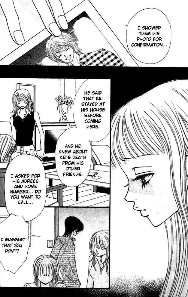 Tengoku no Mail Chapter 2 page 4