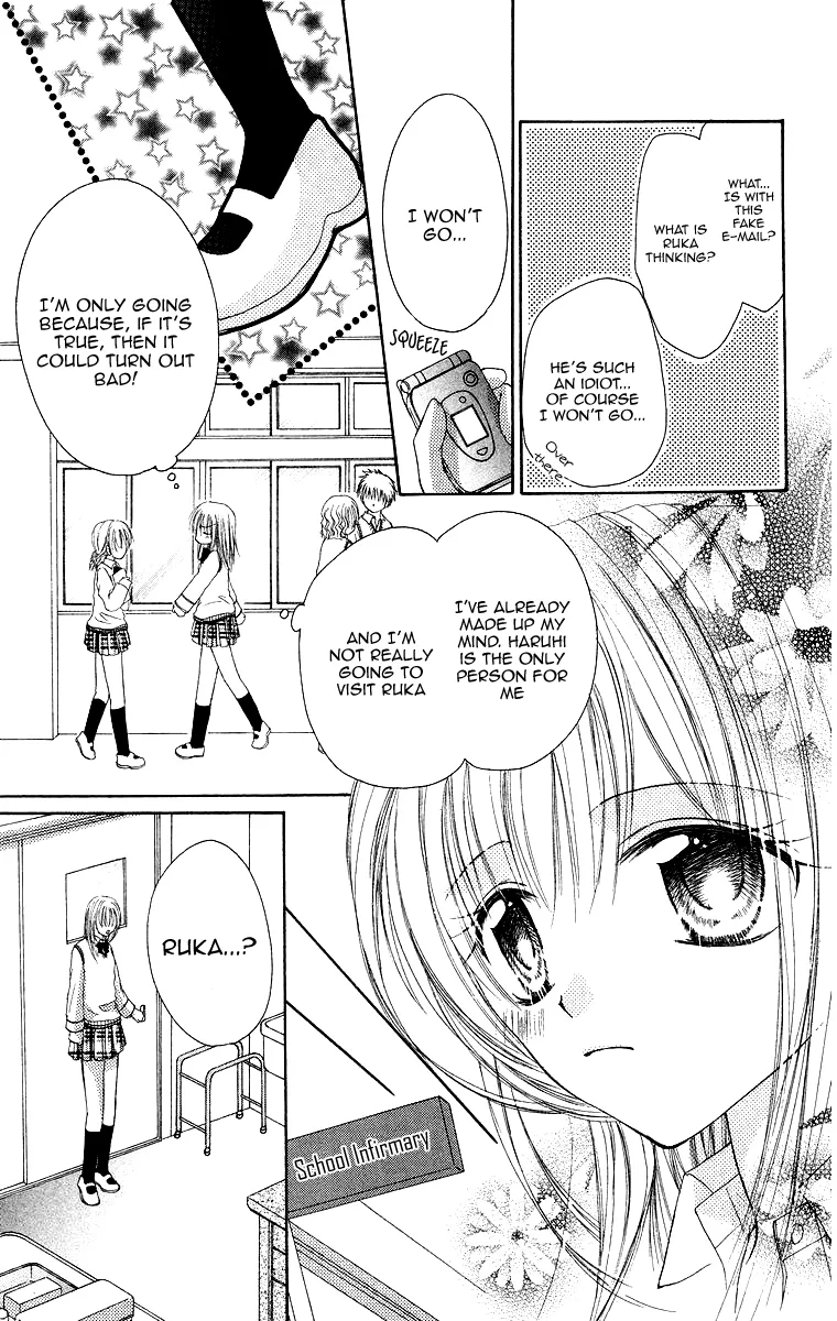 Yajuu, Futari. Chapter 3 page 14
