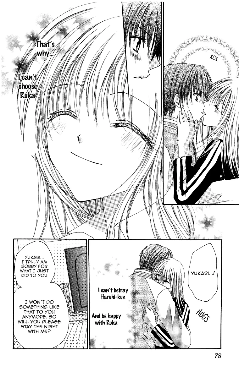 Yajuu, Futari. Chapter 3 page 9