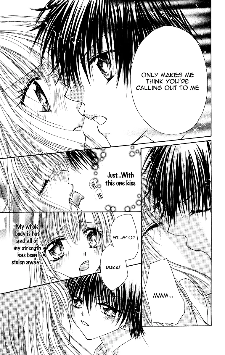 Yajuu, Futari. Chapter 3 page 18
