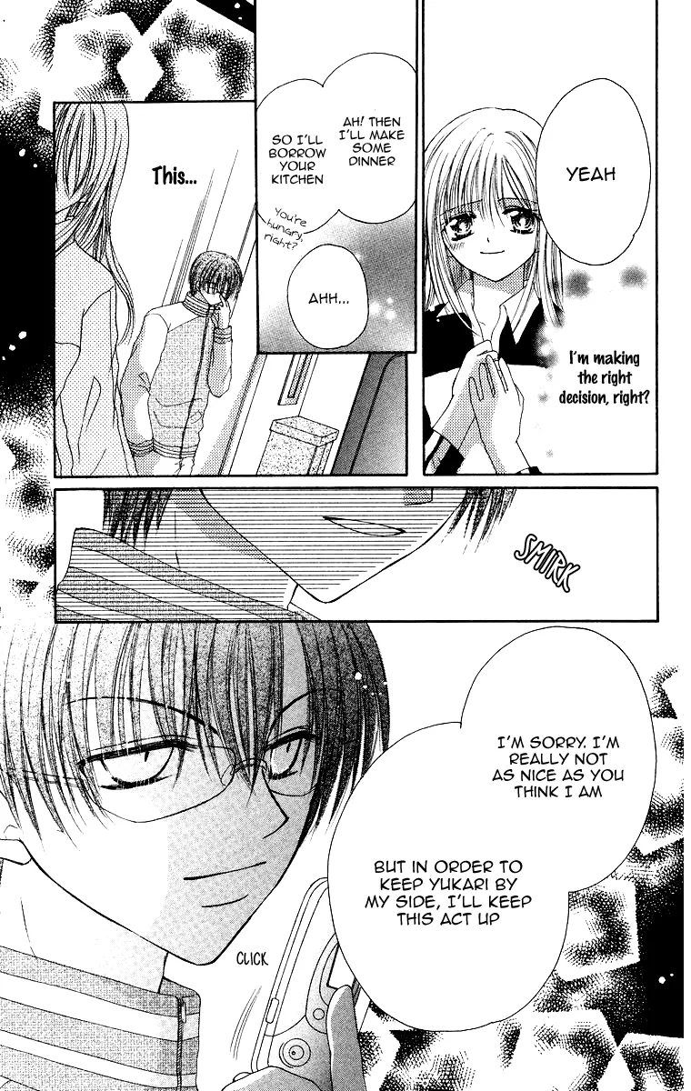 Yajuu, Futari. Chapter 3 page 10