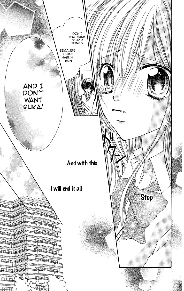 Yajuu, Futari. Chapter 3 page 20