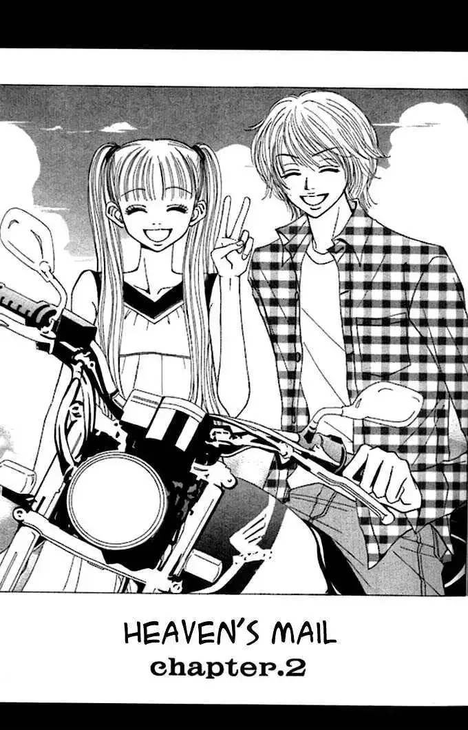 Tengoku no Mail Chapter 2 page 3