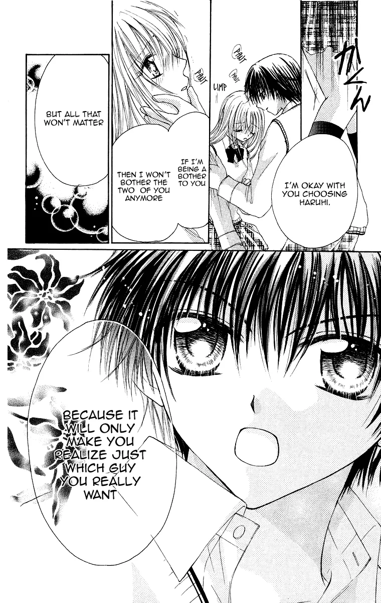Yajuu, Futari. Chapter 3 page 19