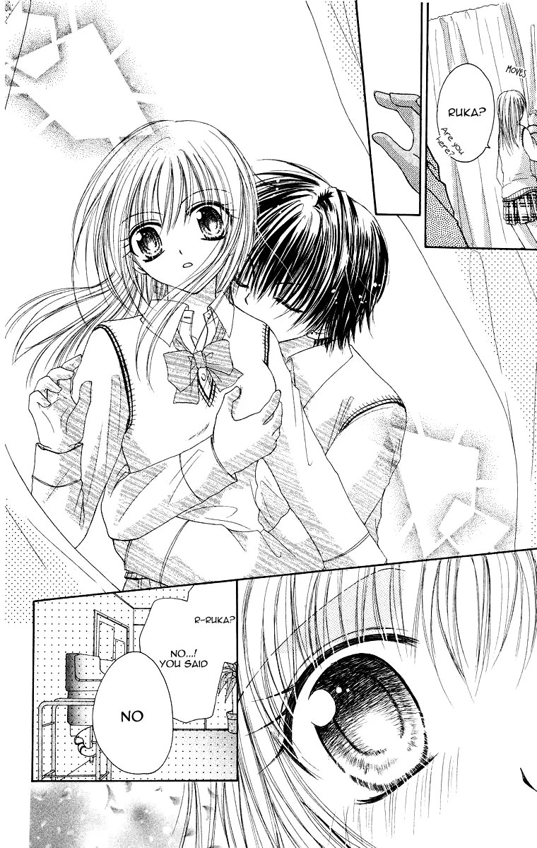 Yajuu, Futari. Chapter 3 page 15