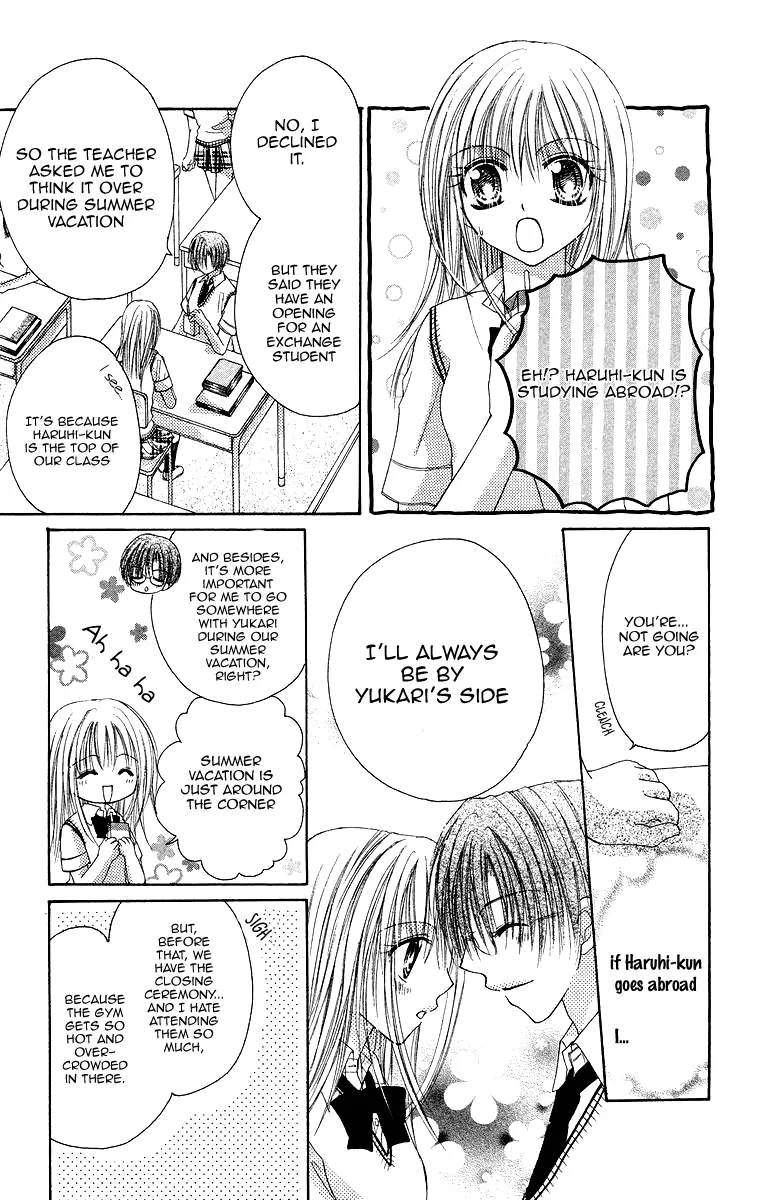 Yajuu, Futari. Chapter 3 page 22