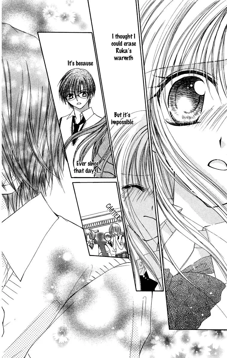 Yajuu, Futari. Chapter 3 page 29