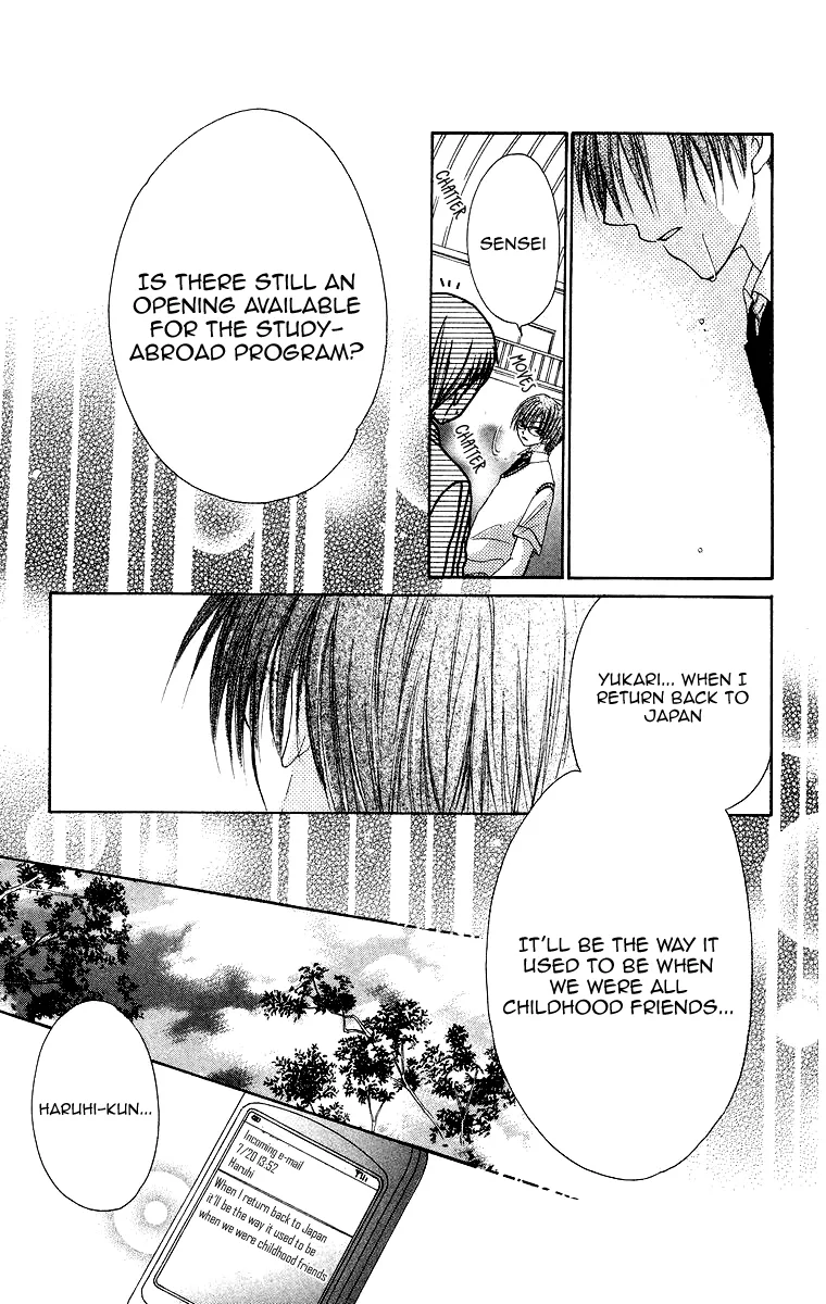 Yajuu, Futari. Chapter 3 page 32