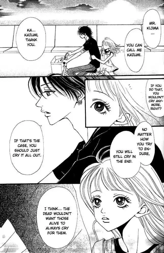 Tengoku no Mail Chapter 2 page 17