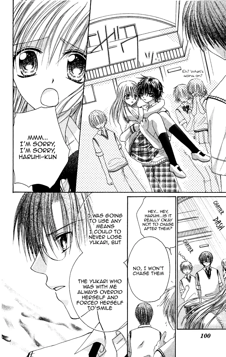 Yajuu, Futari. Chapter 3 page 31