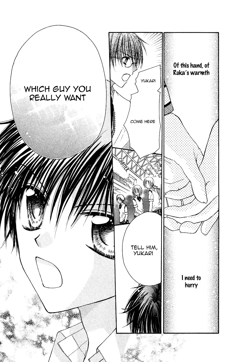 Yajuu, Futari. Chapter 3 page 28