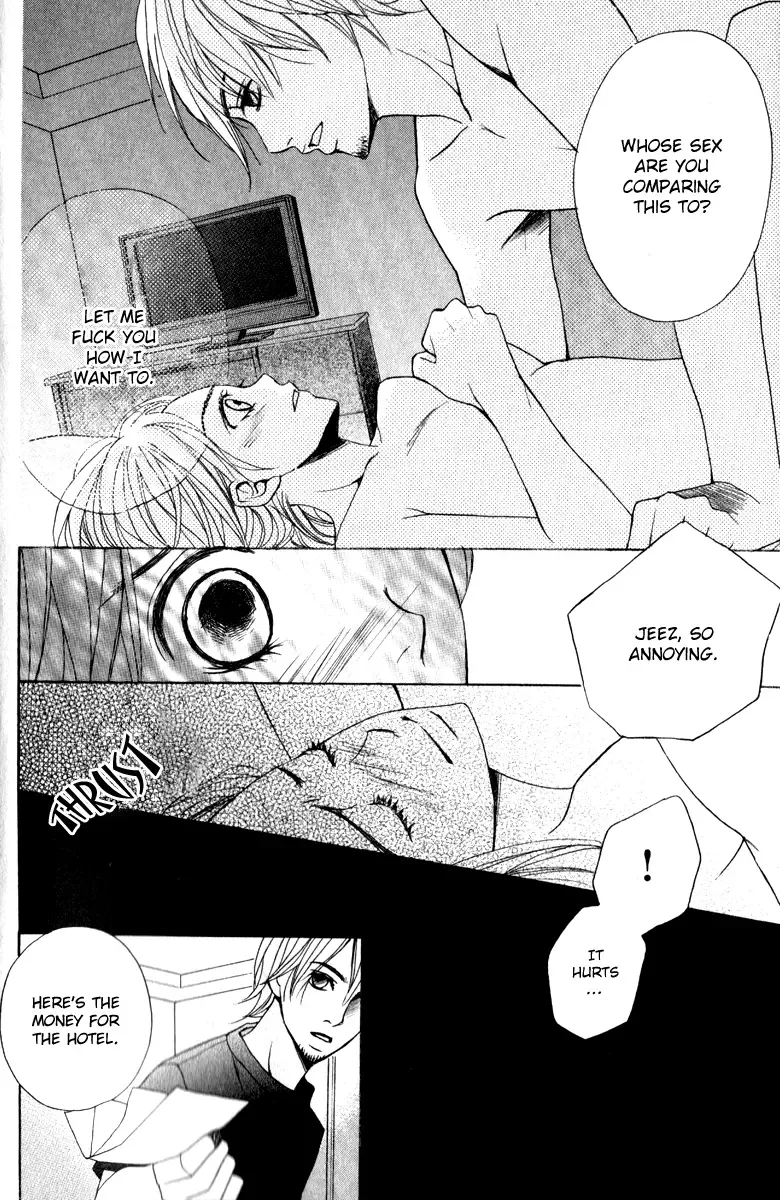 Suki♥Doki Chapter 3 page 7
