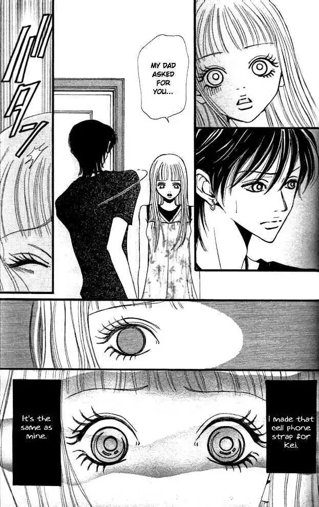 Tengoku no Mail Chapter 2 page 27