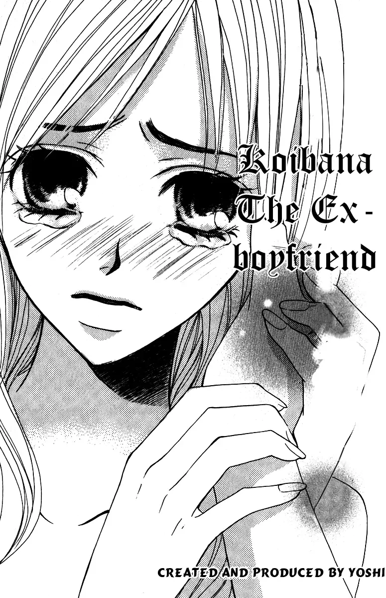 Suki♥Doki Chapter 3 page 4