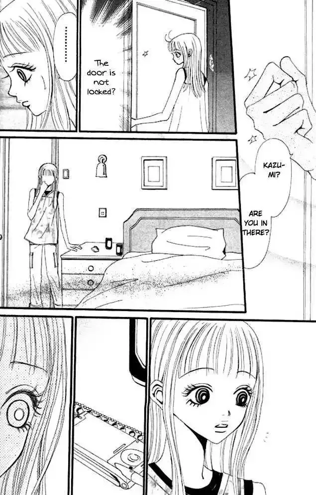 Tengoku no Mail Chapter 2 page 24