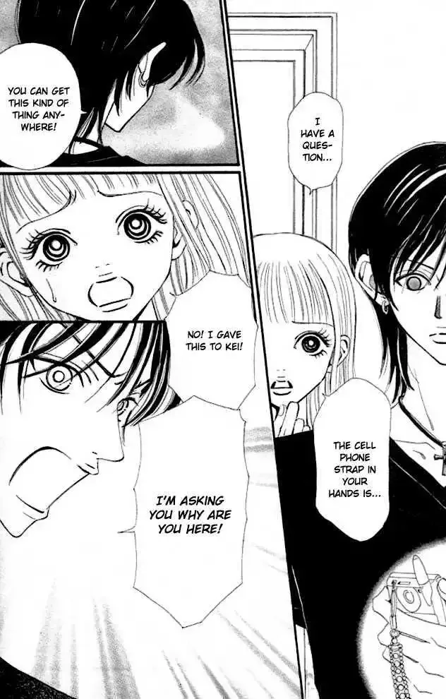 Tengoku no Mail Chapter 2 page 26