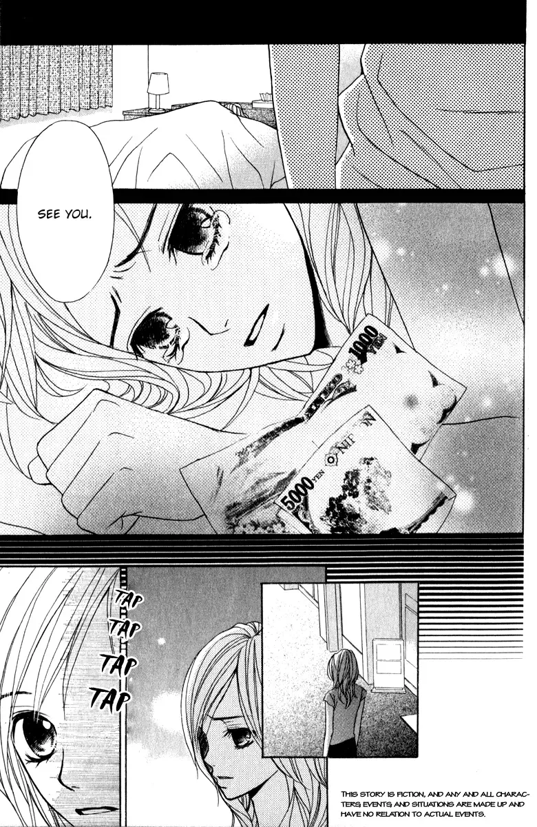 Suki♥Doki Chapter 3 page 8