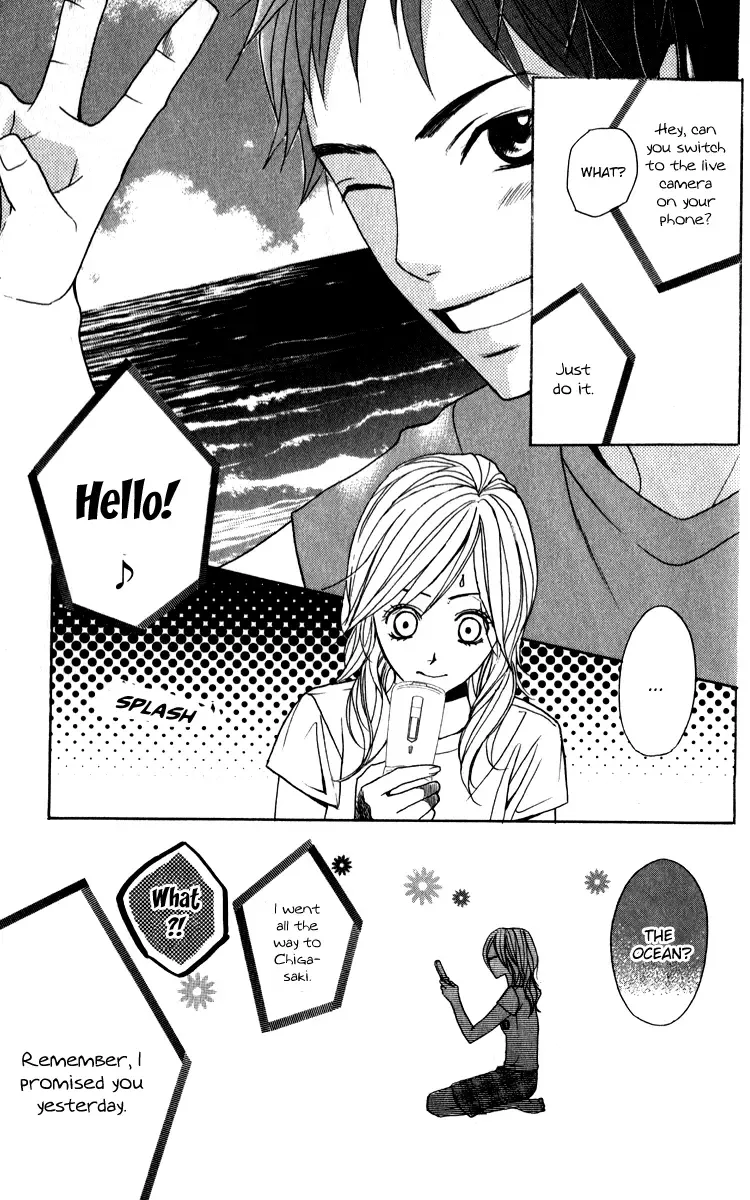 Suki♥Doki Chapter 3 page 16