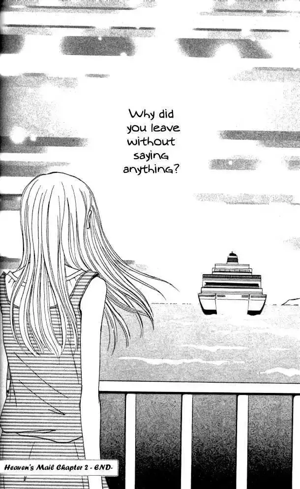 Tengoku no Mail Chapter 2 page 42