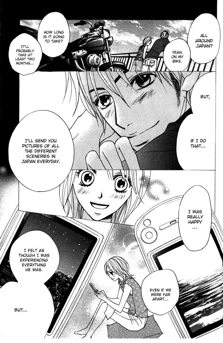 Suki♥Doki Chapter 3 page 12