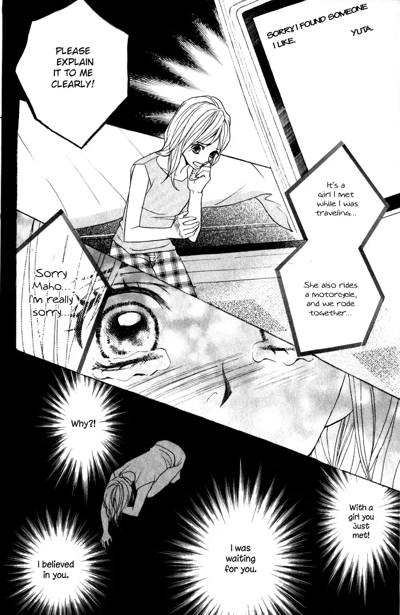 Suki♥Doki Chapter 3 page 13