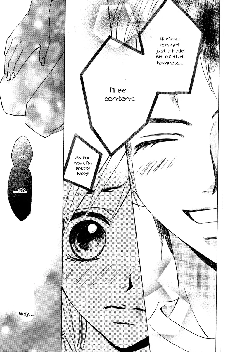 Suki♥Doki Chapter 3 page 26