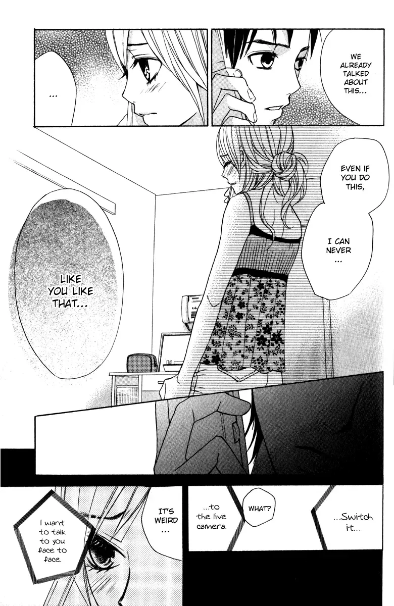 Suki♥Doki Chapter 3 page 24