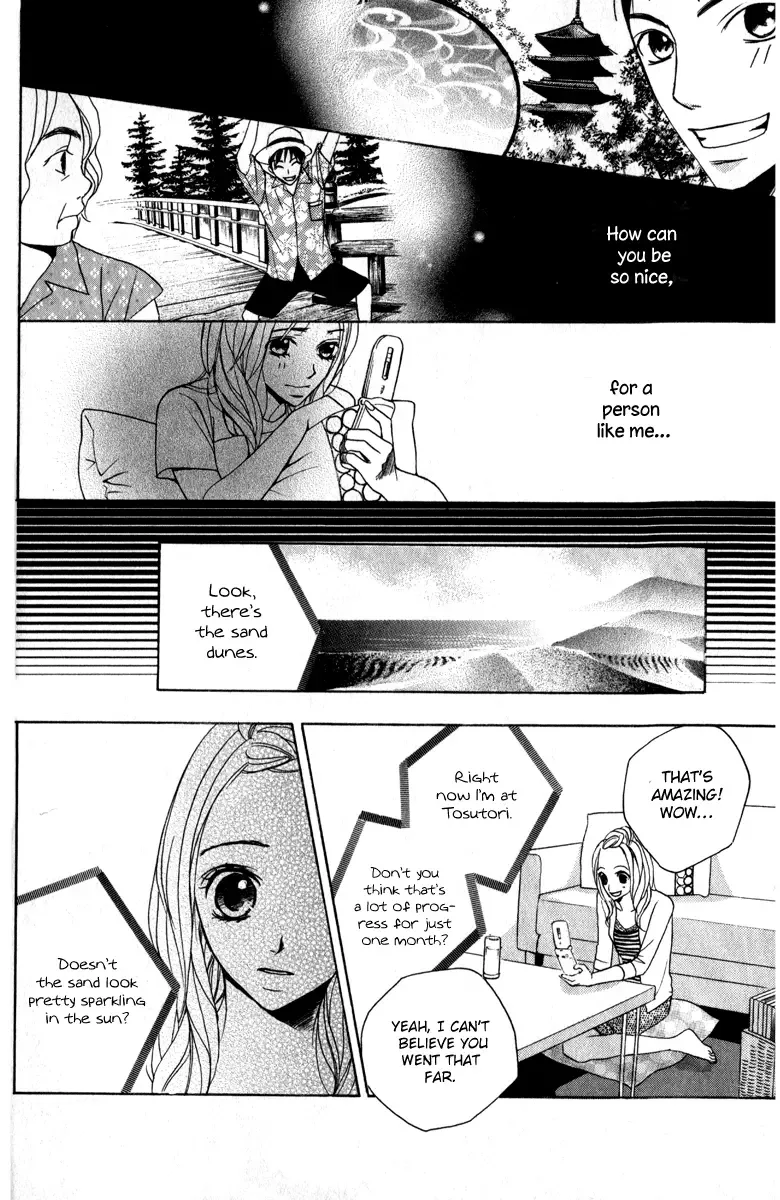 Suki♥Doki Chapter 3 page 27