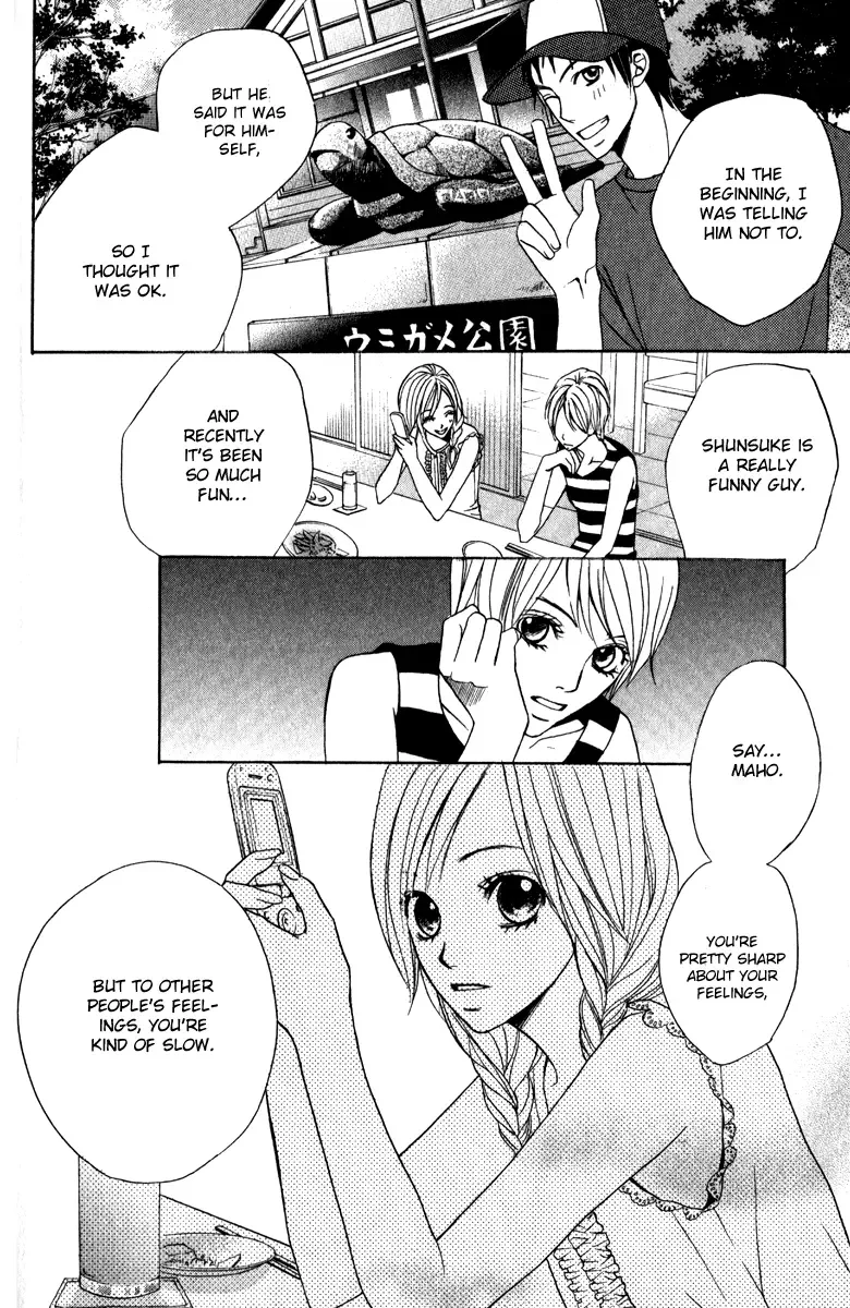 Suki♥Doki Chapter 3 page 21