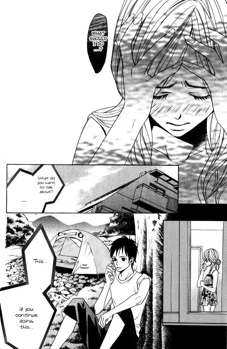 Suki♥Doki Chapter 3 page 23