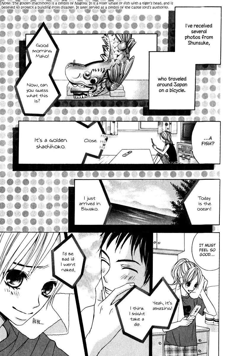 Suki♥Doki Chapter 3 page 20