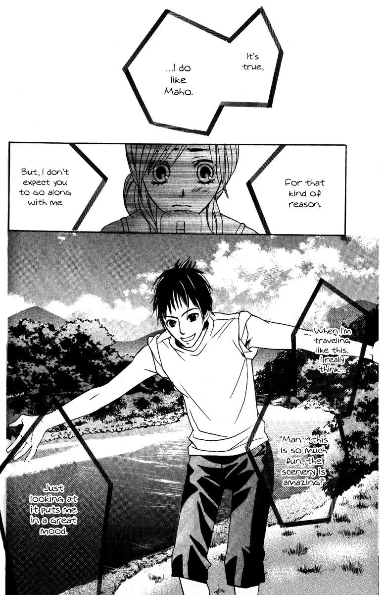Suki♥Doki Chapter 3 page 25
