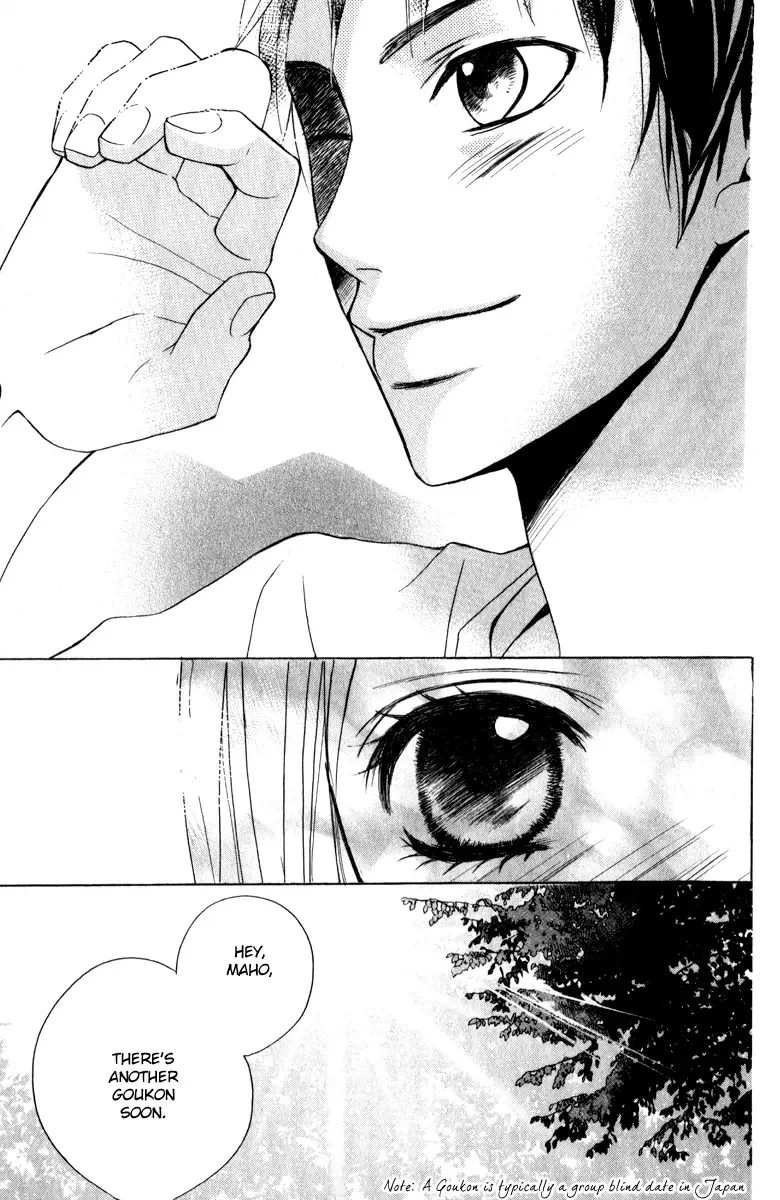 Suki♥Doki Chapter 3 page 28