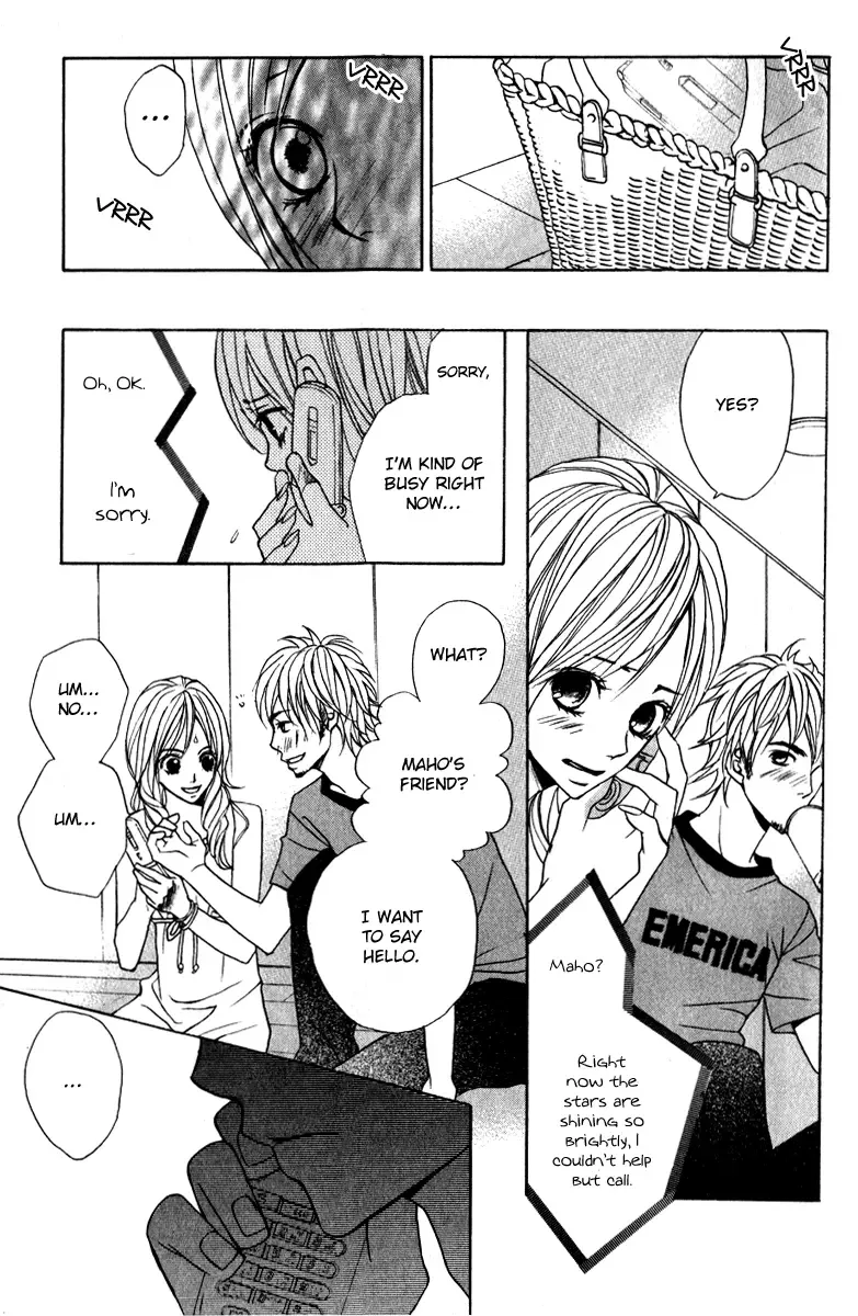 Suki♥Doki Chapter 3 page 34