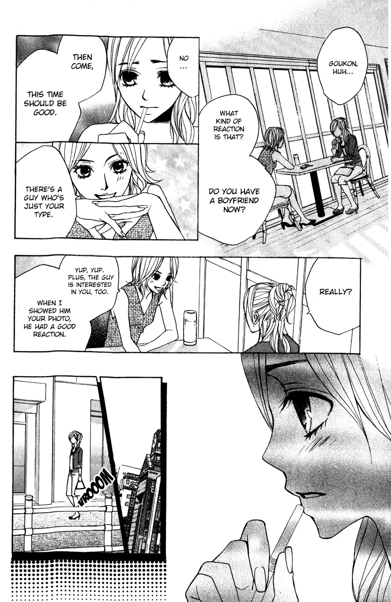 Suki♥Doki Chapter 3 page 29