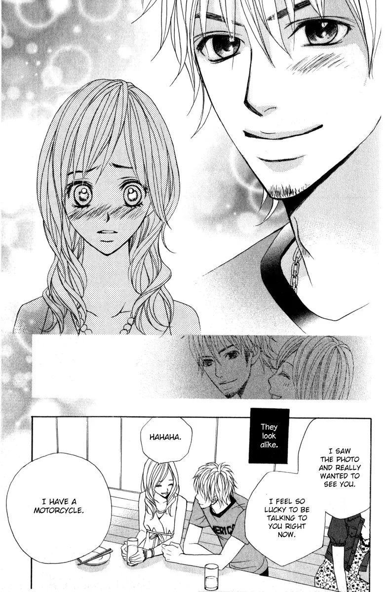 Suki♥Doki Chapter 3 page 32