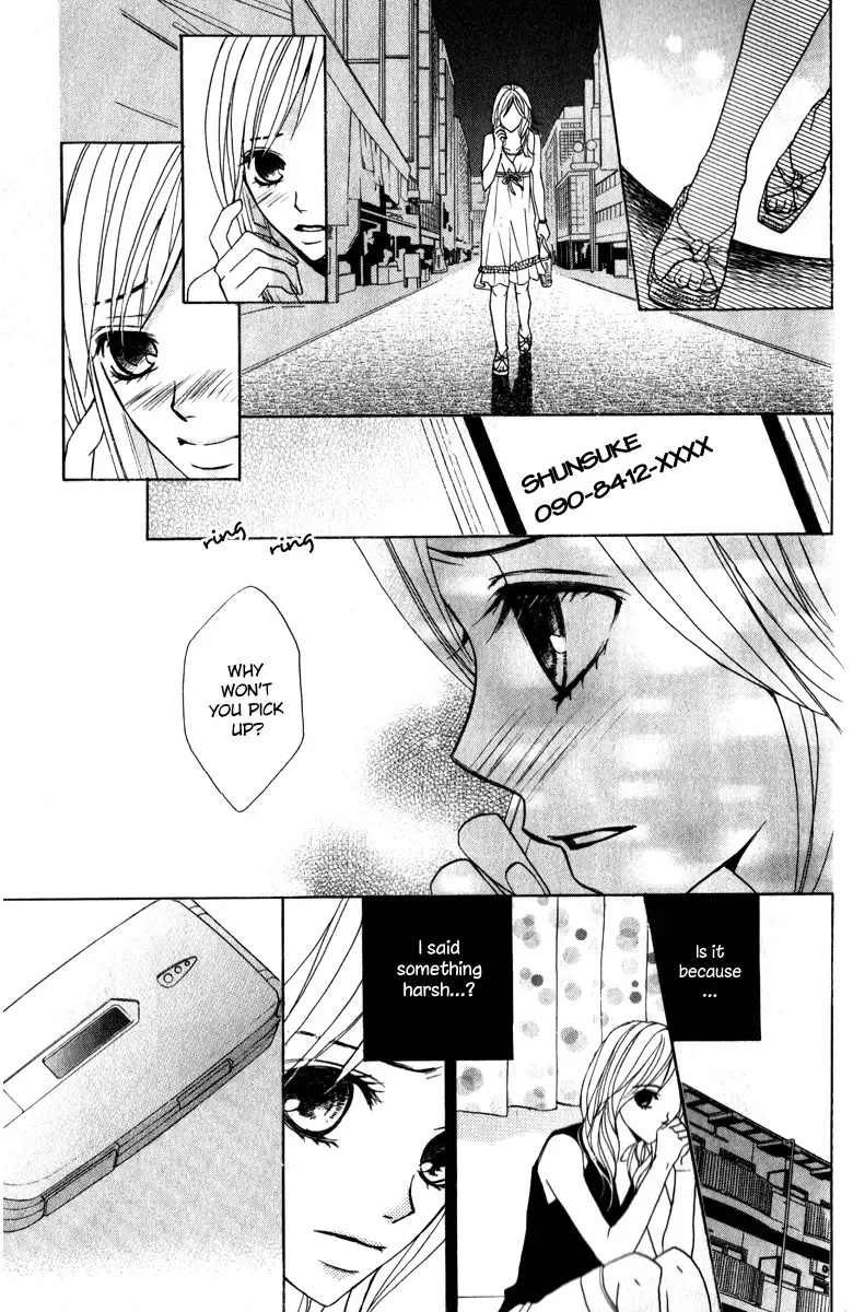 Suki♥Doki Chapter 3 page 44
