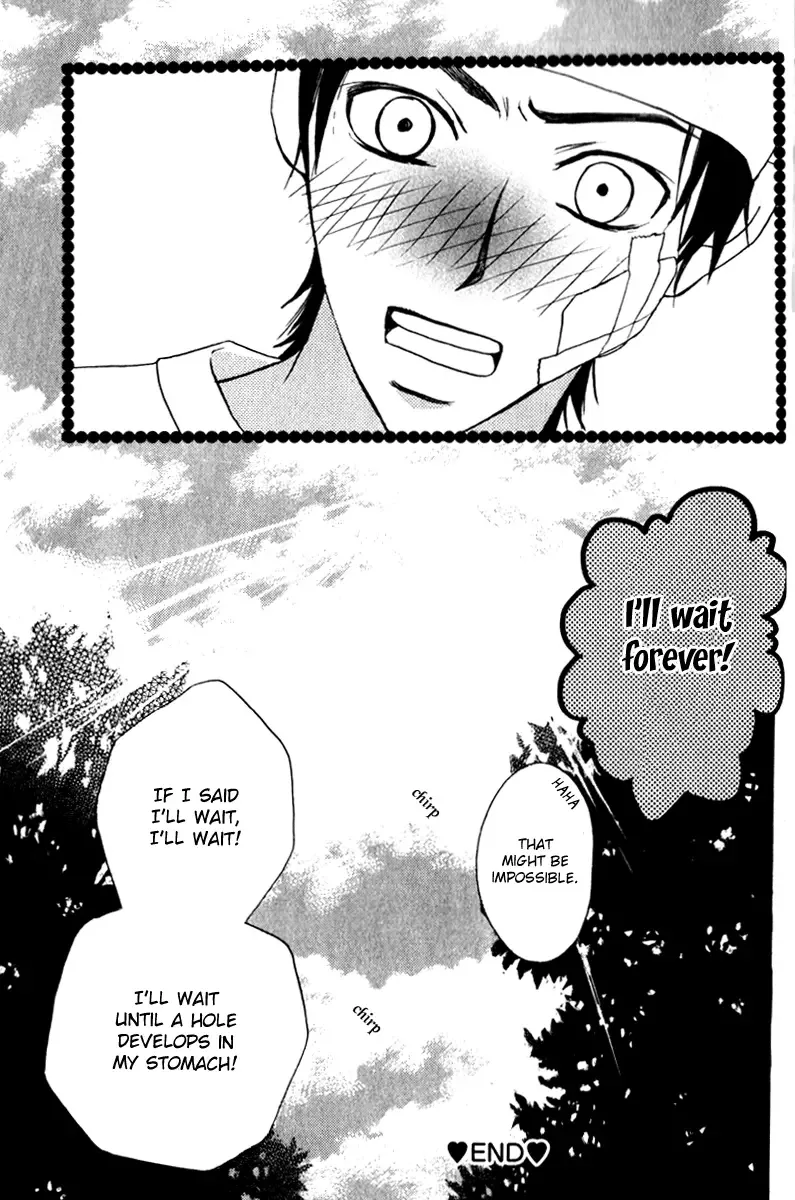 Suki♥Doki Chapter 3 page 58