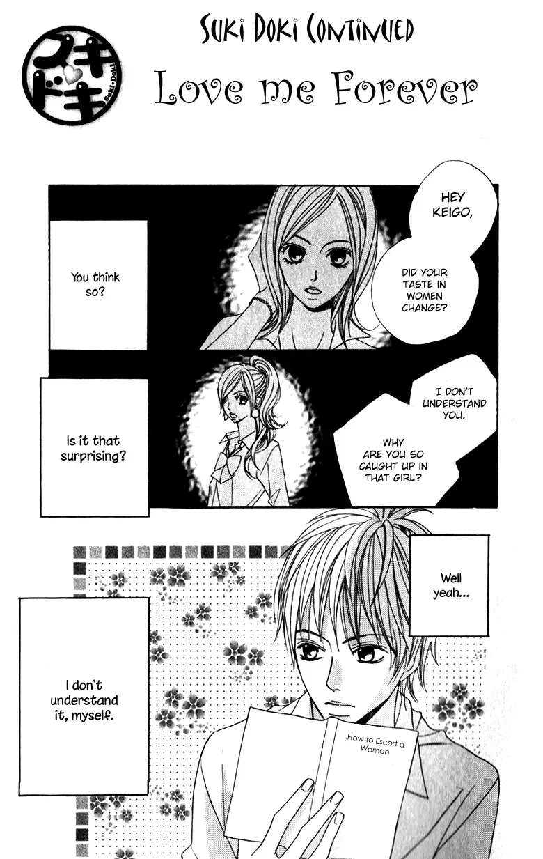 Suki♥Doki Chapter 3 page 60