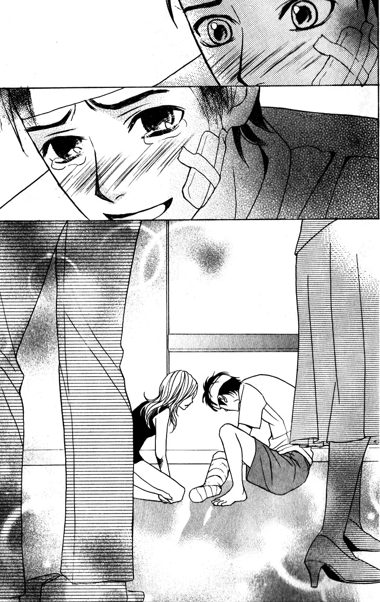 Suki♥Doki Chapter 3 page 56