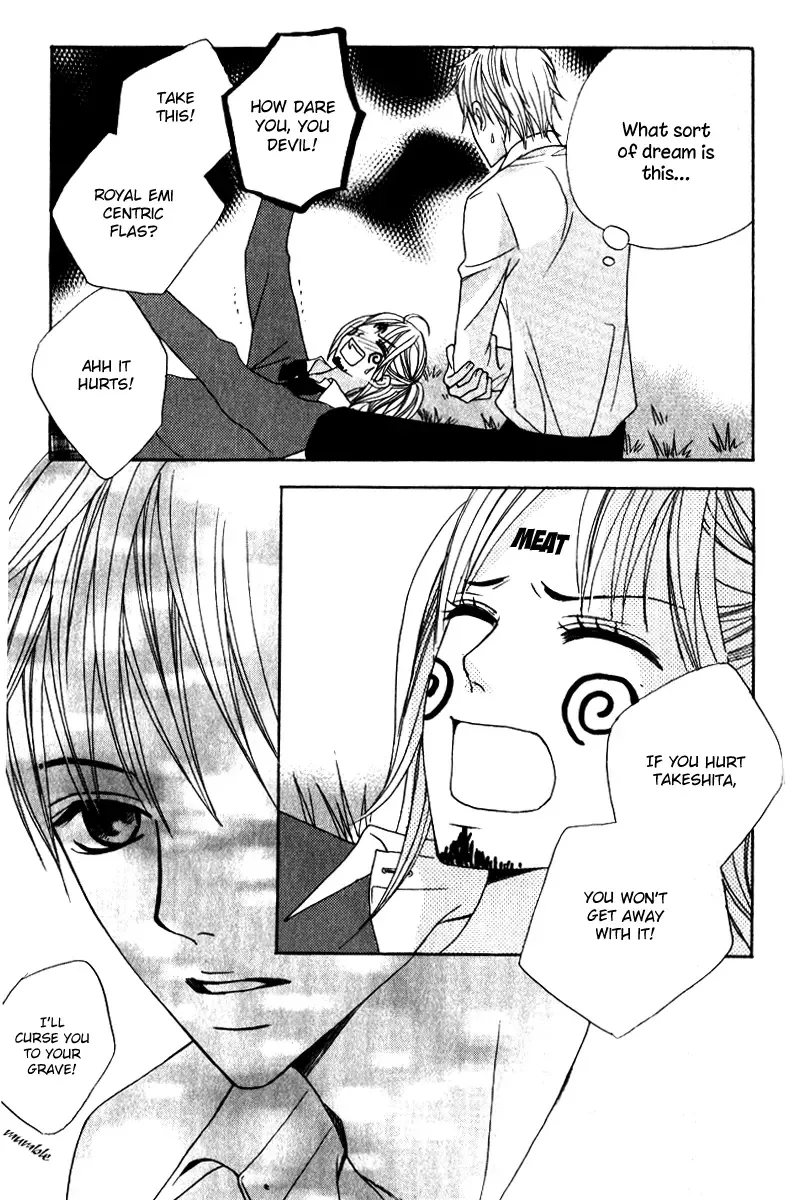 Suki♥Doki Chapter 3 page 64