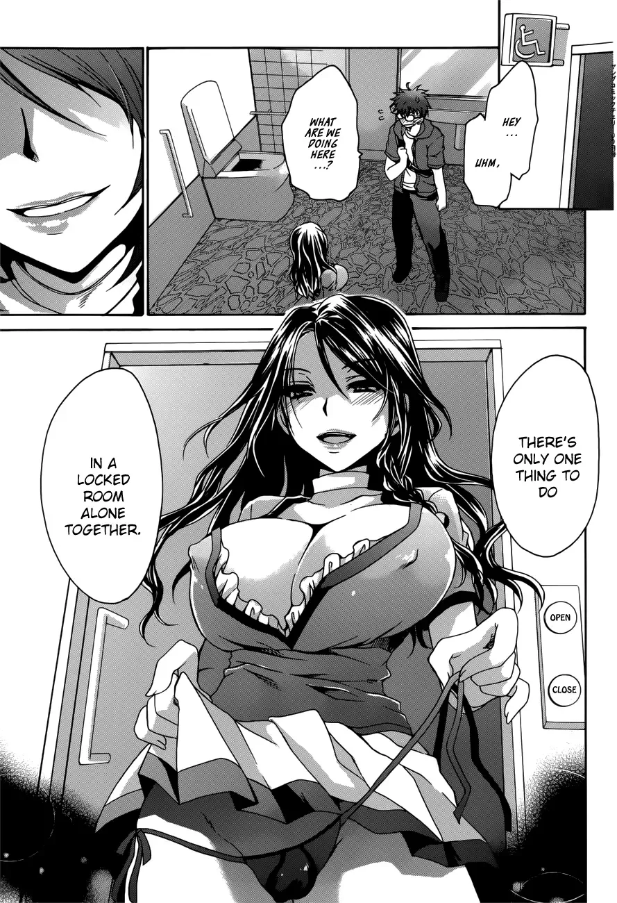 Tadashikunai Renai no Susume Chapter 3 page 16