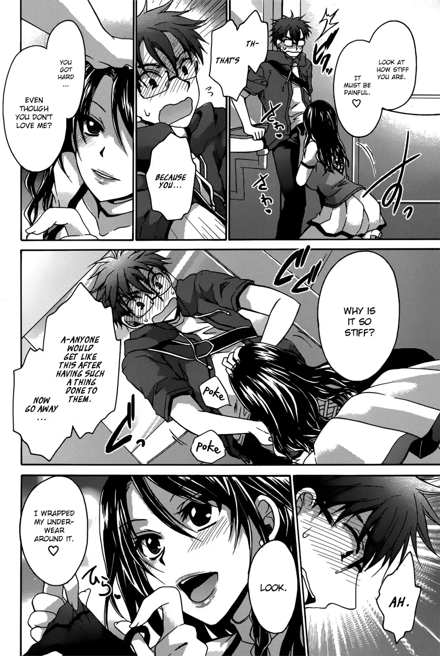 Tadashikunai Renai no Susume Chapter 3 page 17
