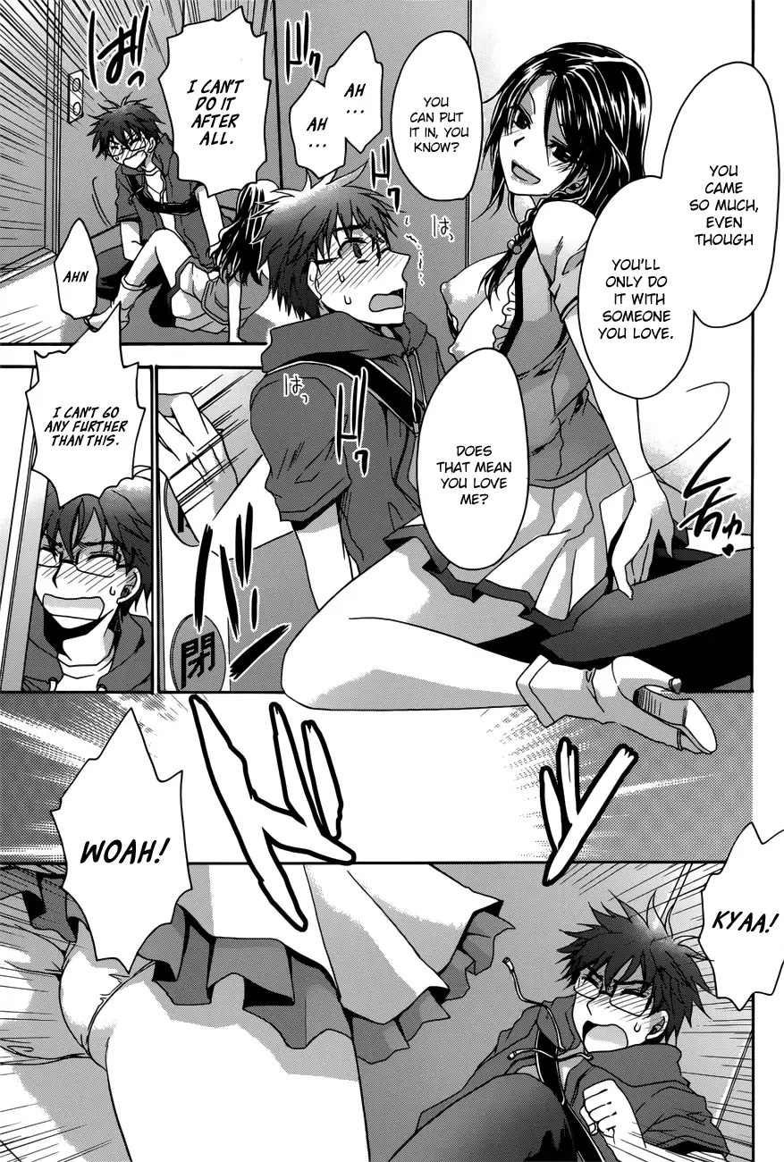 Tadashikunai Renai no Susume Chapter 3 page 20