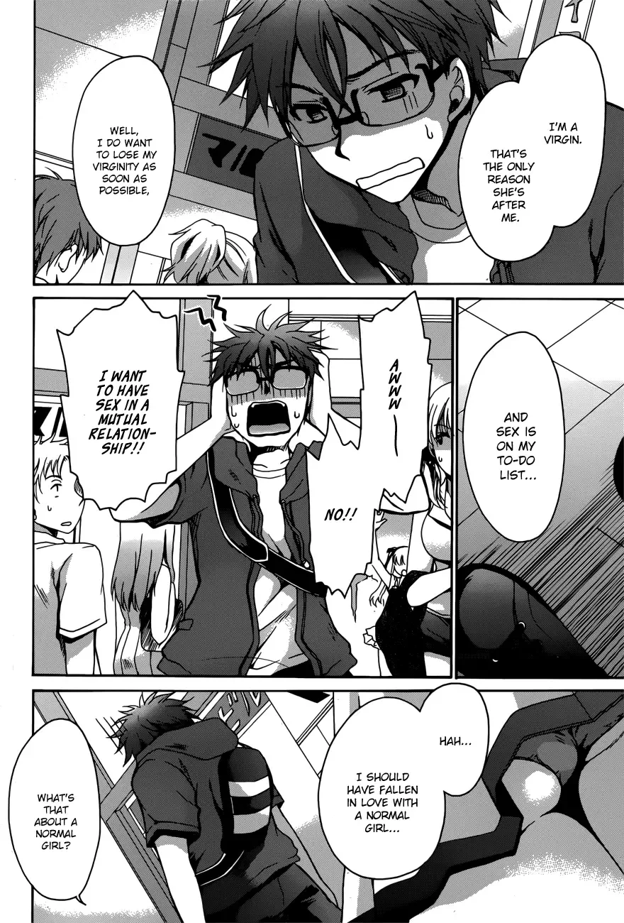Tadashikunai Renai no Susume Chapter 3 page 5