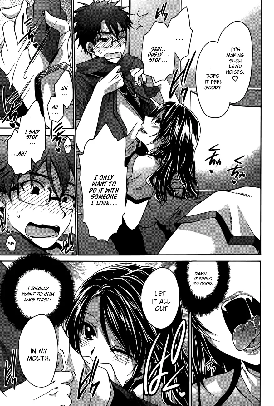 Tadashikunai Renai no Susume Chapter 3 page 18
