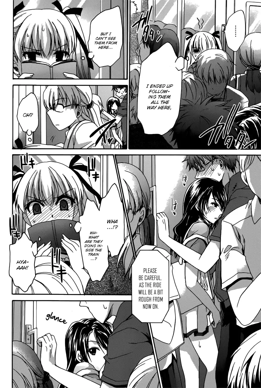 Tadashikunai Renai no Susume Chapter 3 page 13