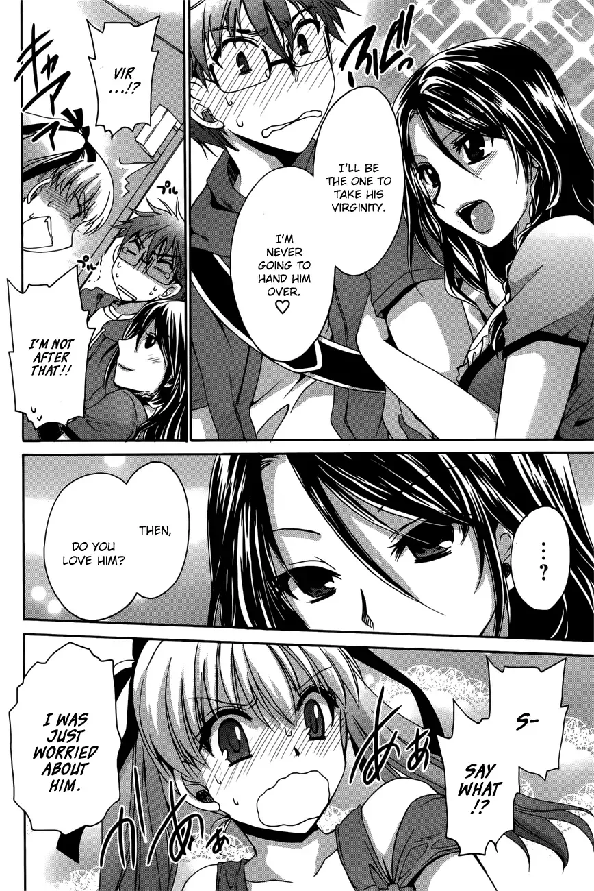Tadashikunai Renai no Susume Chapter 3 page 23