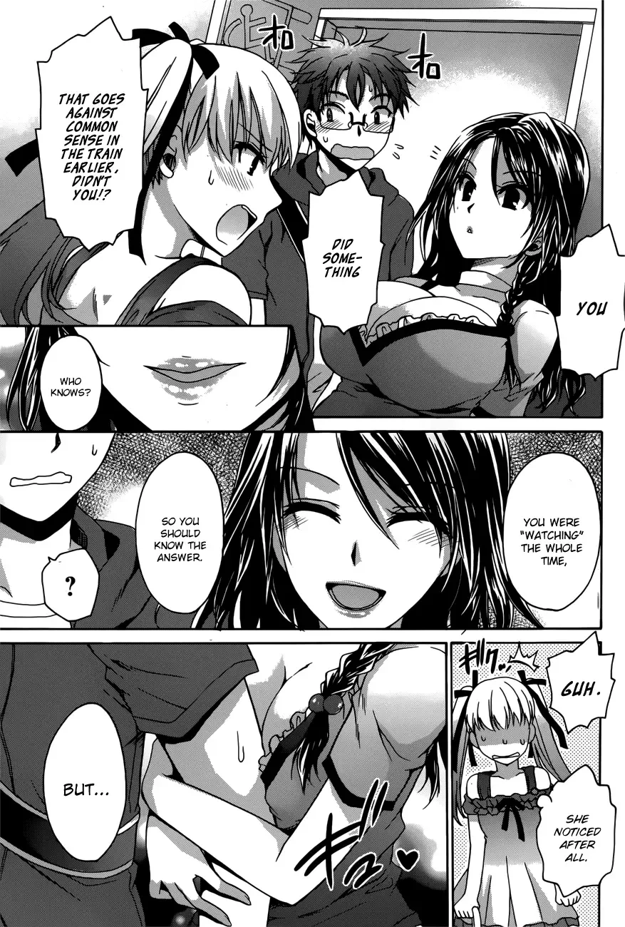 Tadashikunai Renai no Susume Chapter 3 page 22